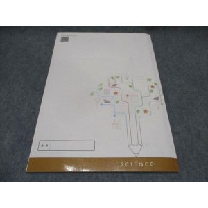 塾専用 精選全国高校入試問題集 理科 公/国/私立編 状態良い ☆ 010m5B